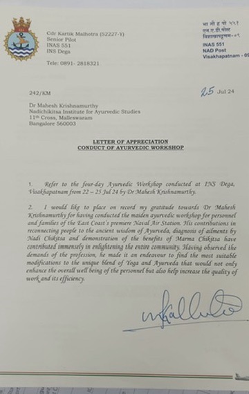 appreciation letter from INS DEGA