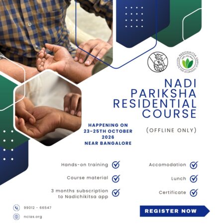 Nadi Pariksha Training